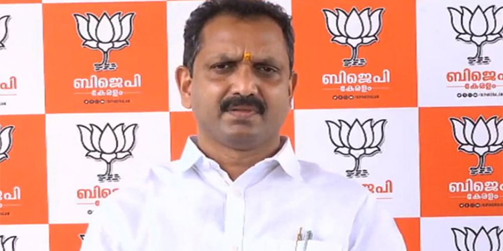 k surendran hate speech on malappuram district