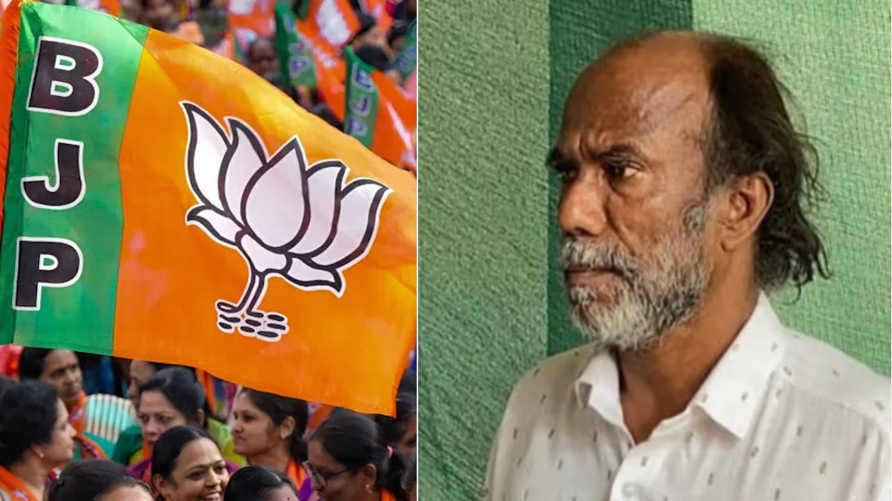 bjp leader fake complaint against Paivalike voter muhammed