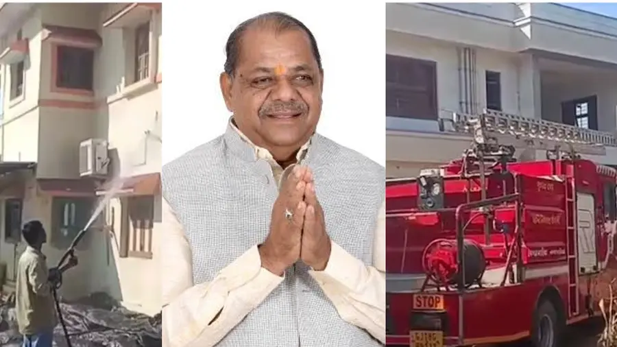 Fire Force