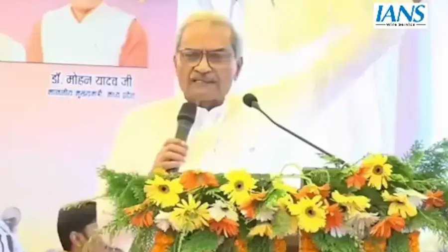BJP MP