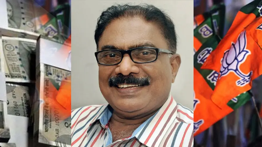 m s kumar on bjp loan scam