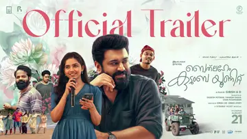 bku thumb trailer