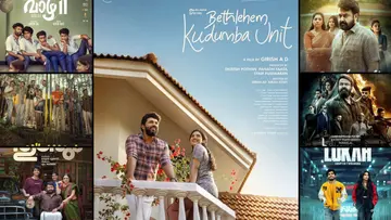 bku vazha lokah