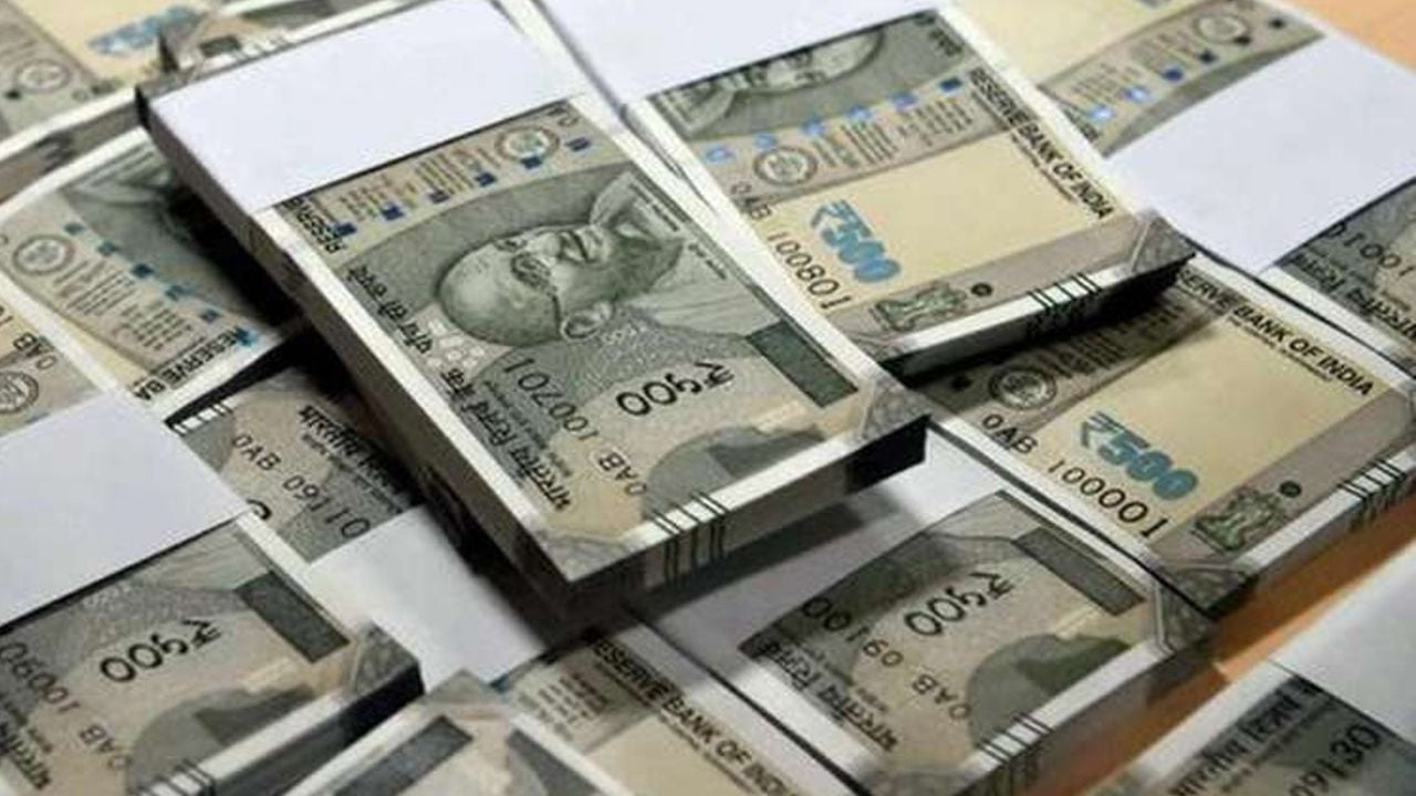 black money