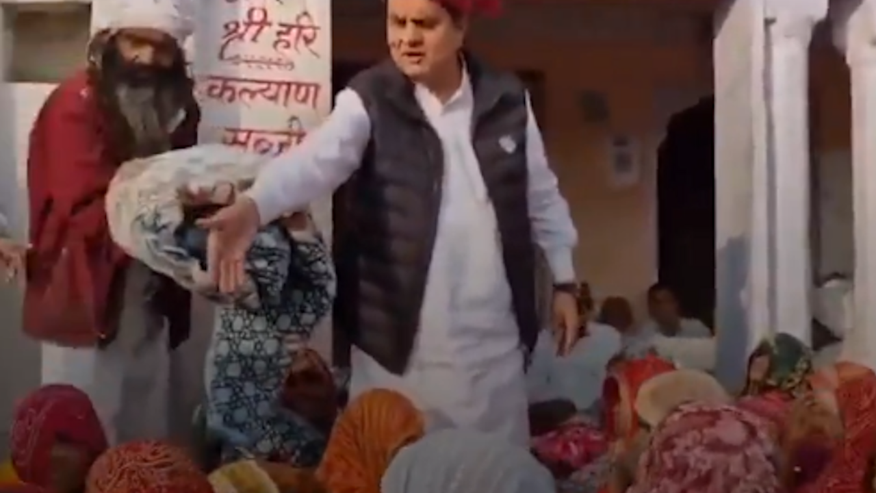 blanket bjp