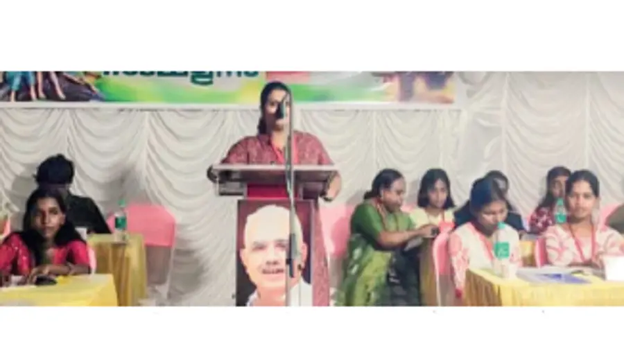 balasangham