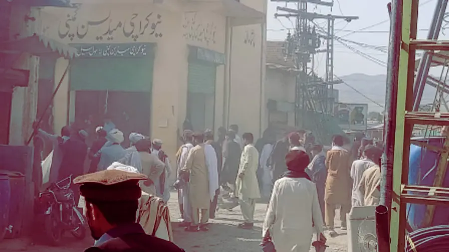 blast in pakistan