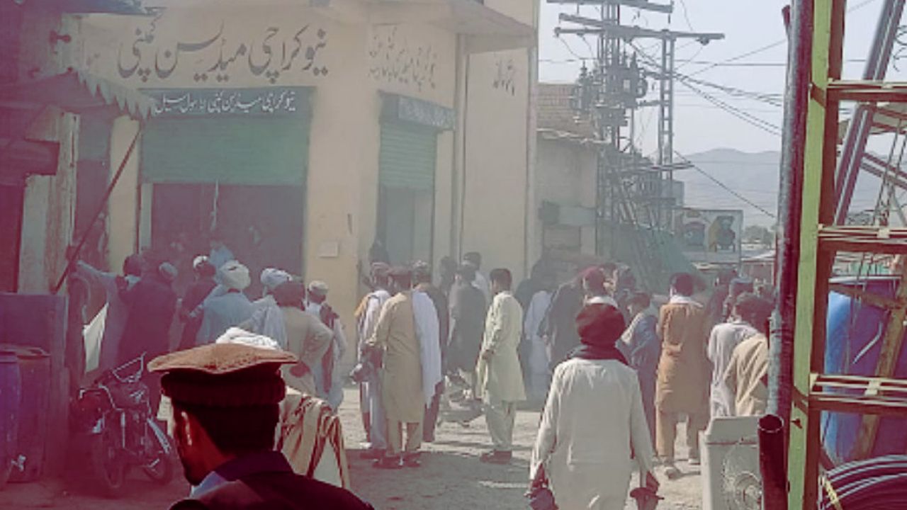 blast in pakistan