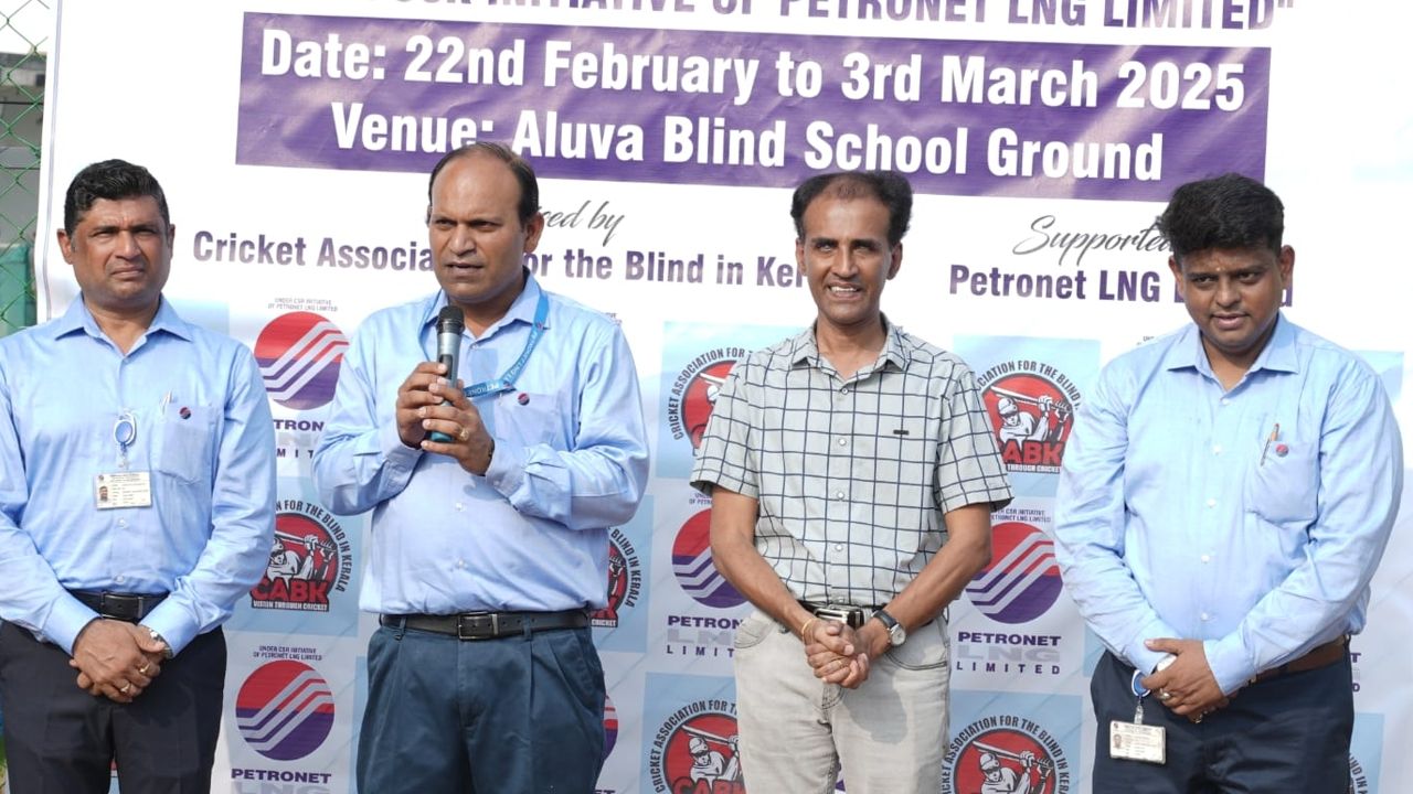 blind cricket.