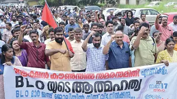 Special Intensive Revision