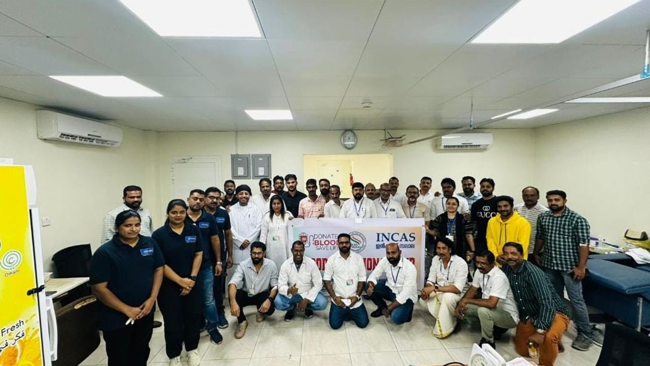 blood donation camp