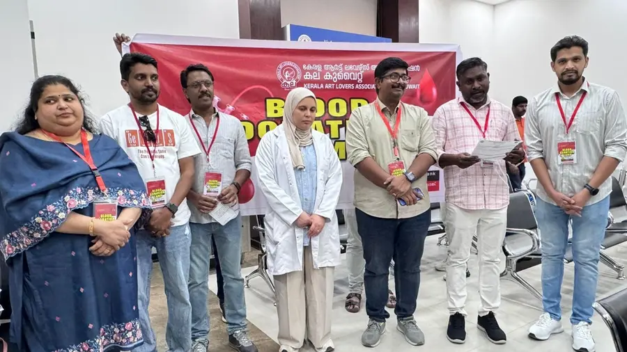 blood donation camp