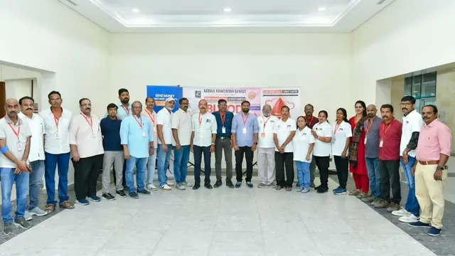 blood donation camp