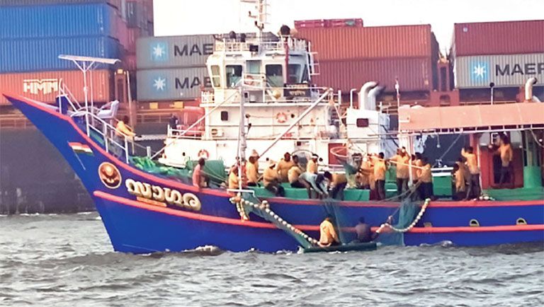 fishing boat