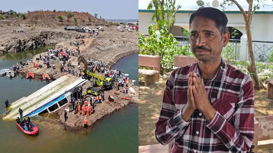 Jabalpur Boat Pilot