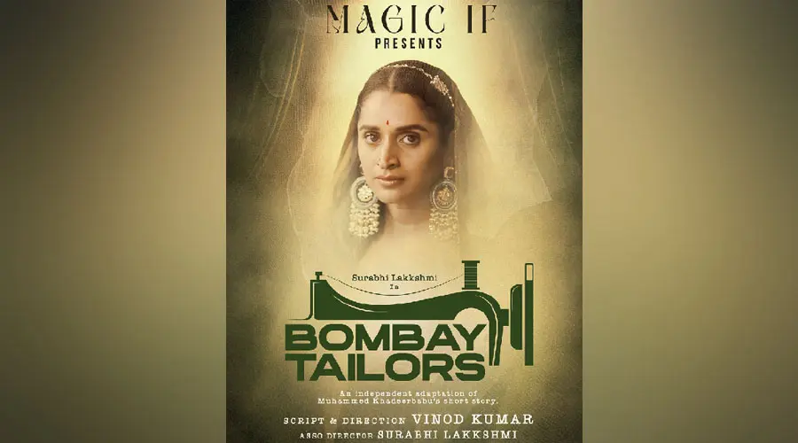 bombay tailors surabhi lakshmi