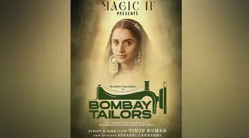 bombay tailors surabhi lakshmi