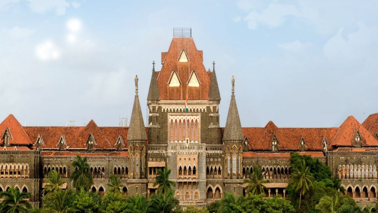 bombay highcourt