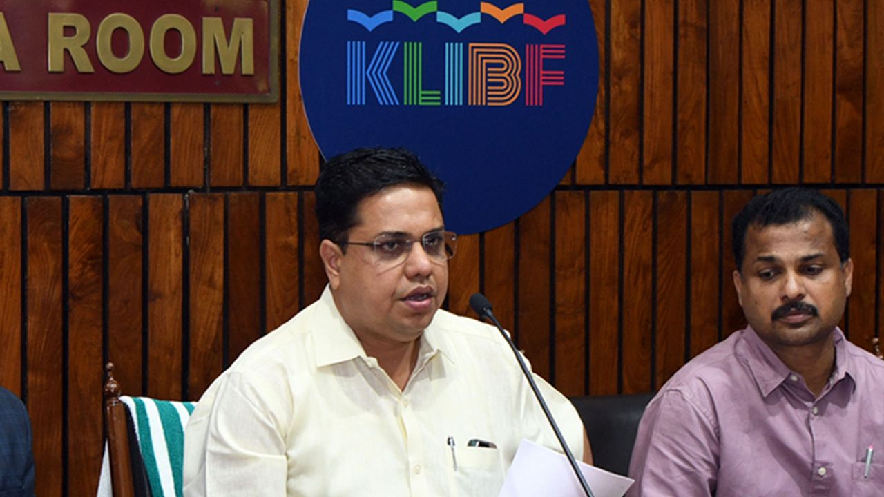 book fest niyamasabha