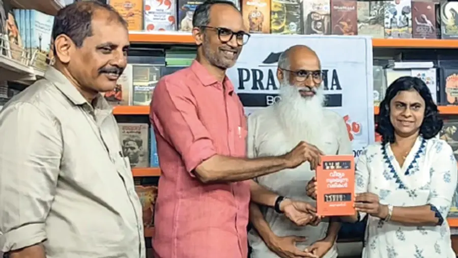 book release