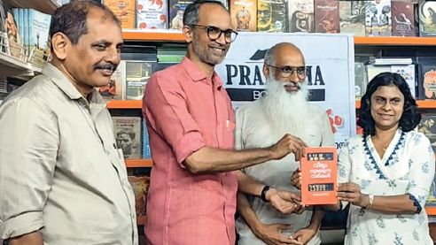 book release