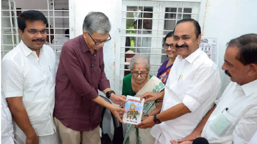 'Bharatalokam' was published