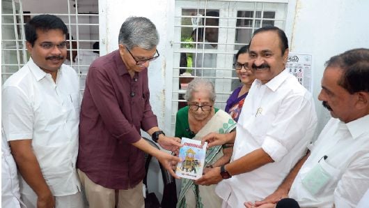 'Bharatalokam' was published