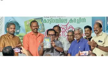 book release
