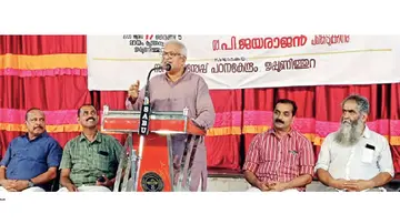 book discussion