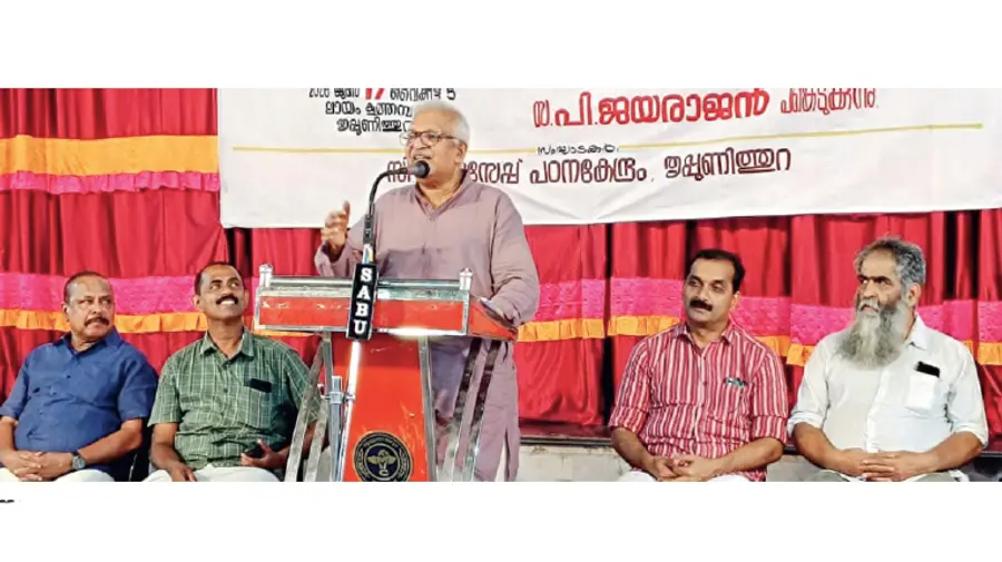 book discussion