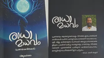 book reviewjpg