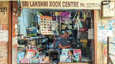 Sreelakshmi Book Stall