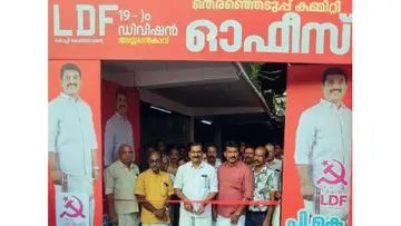 LDF 