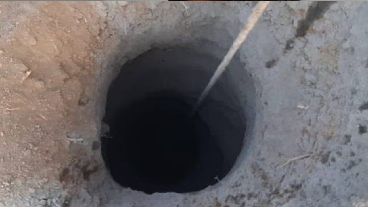 BOREWELL
