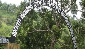 Brahmos Aerospace land acquisition