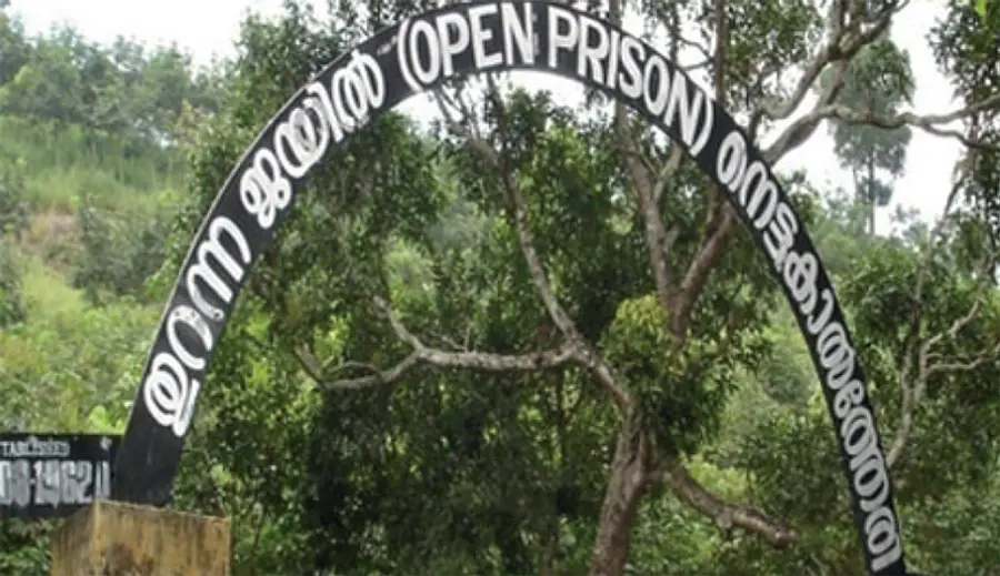 Brahmos Aerospace land acquisition