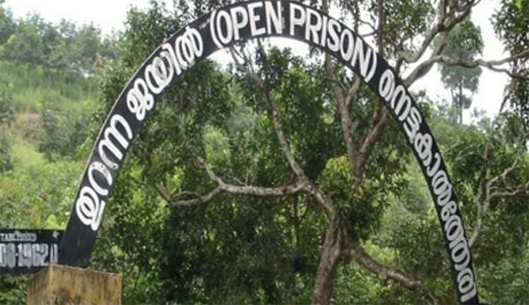 Brahmos Aerospace land acquisition