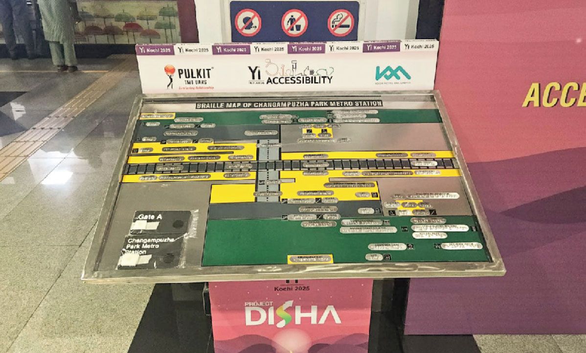 Kochi Metro