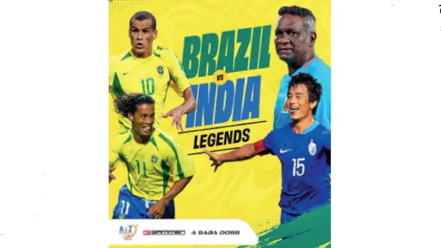 brazil