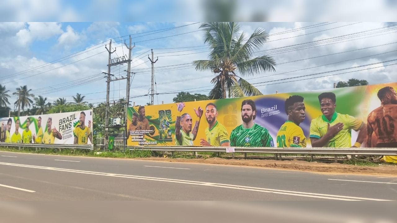 brazil flex