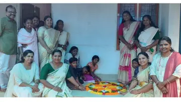 onam celebration