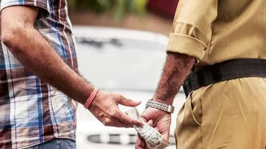 വിജിലൻസ്