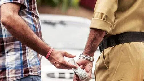 വിജിലൻസ്‌