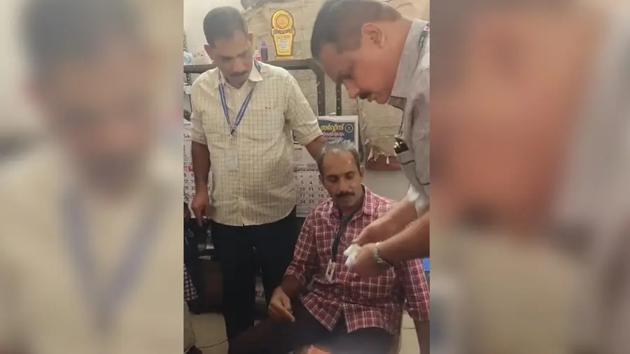 bribe case