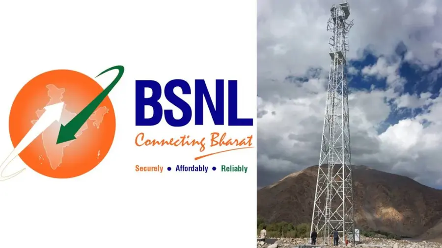 bsnl