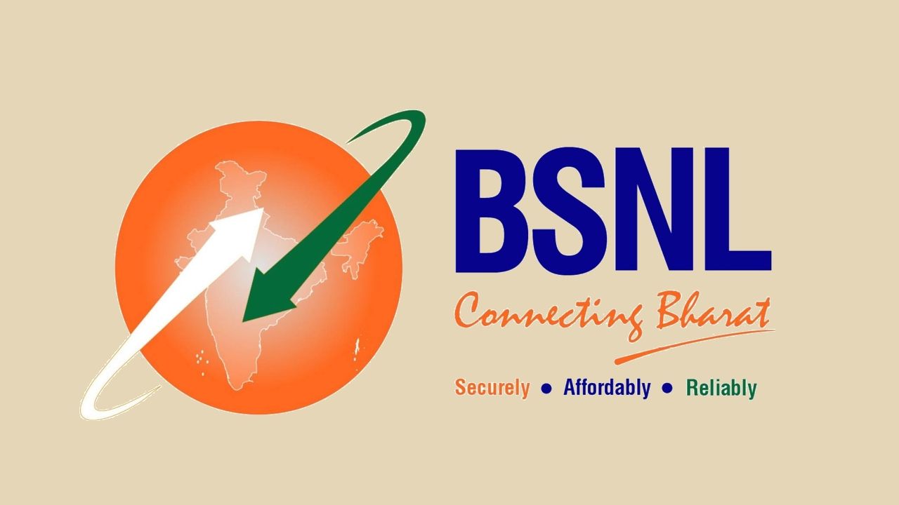 bsnl