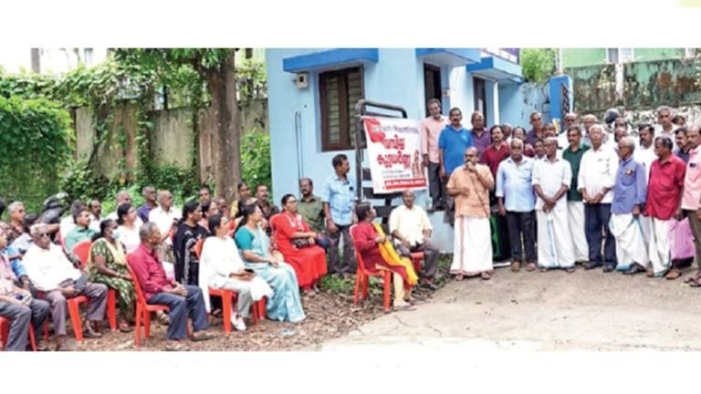 bsnl staff