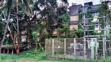 bsnl