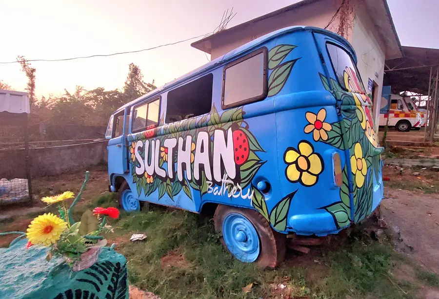 ബത്തേരി കളർഫുൾ