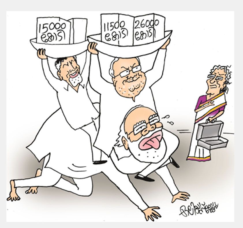 budget 2024
